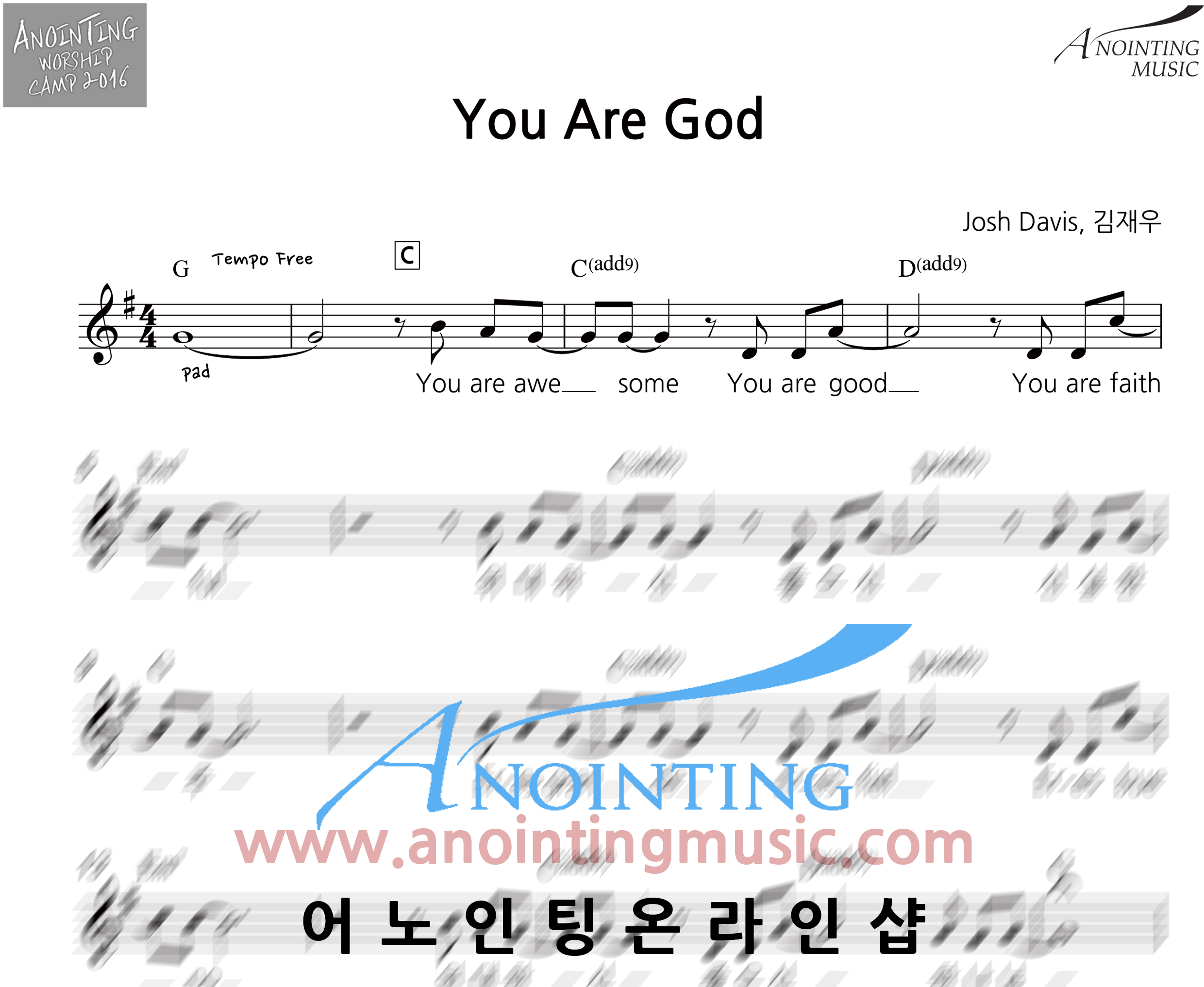 youaregod